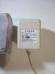 無敵 CD-328 電腦辭典  400萬字庫 專業辭典 日華華日辭典 例句真人發音 觸控筆 歷史價格詳細信息