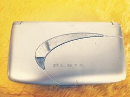 報廢品 5 歷史價格詳細信息