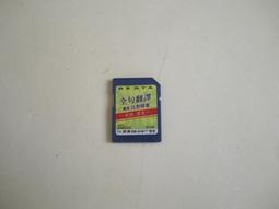 無敵 CD-328 電腦辭典  400萬字庫 專業辭典 日華華日辭典 例句真人發音 觸控筆 歷史價格詳細信息