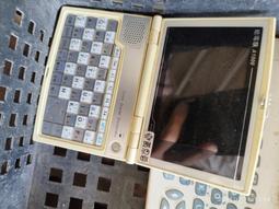 二手故障報廢電池秤斤賣 歷史價格詳細信息