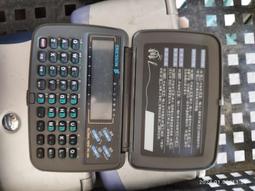 二手故障報廢電池秤斤賣 歷史價格詳細信息