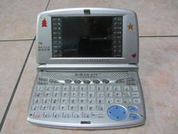 無敵 CD-328 電腦辭典  400萬字庫 專業辭典 日華華日辭典 例句真人發音 觸控筆 歷史價格詳細信息