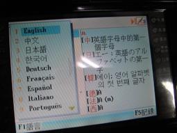 液晶螢幕快黑掉 便宜賣FUJITSU 富士通將軍 原廠冷氣遙控器 AR-WS2,sp2304 歷史價格詳細信息