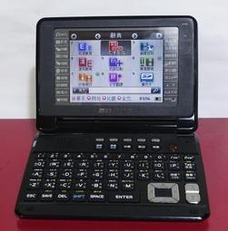 無敵 CD-328 電腦辭典  400萬字庫 專業辭典 日華華日辭典 例句真人發音 觸控筆 歷史價格詳細信息