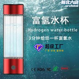 兩分鐘改變自己/平安出版/千田琢哉 歷史價格詳細信息