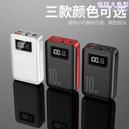 巨無霸玩錢 -布泉 歷史價格詳細信息