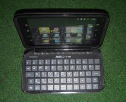 無敵 CD-328 電腦辭典  400萬字庫 專業辭典 日華華日辭典 例句真人發音 觸控筆 歷史價格詳細信息