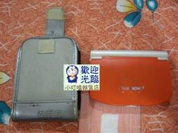 【叮噹電子】兩個入 全新盒裝 TP-link Kasa ES20M 調光偵測智慧開關 可辦公室自取 歷史價格詳細信息