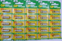 《玩美錶材》OMEGA專用開錶器 特殊工具 專業 錶工具 獨家首賣 郵局帳號 歷史價格詳細信息