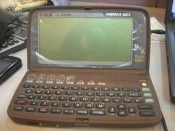 LD-272【全彩包裝日本代購】中文/ 松永さな |老公，原諒我&hellip;。 小舅子的肉慾5 歷史價格詳細信息