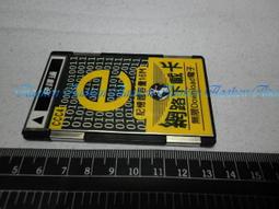 網路下載免運費 超簡單10分鐘點擊型廣告賺錢法 轉售權電子書賣一份就回本哦 歷史價格詳細信息