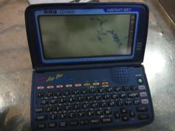 二手故障報廢電池秤斤賣 歷史價格詳細信息