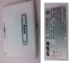 *快速出清*典藏閣~~打工勇者 07 END~~天罪 歷史價格詳細信息