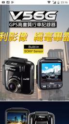 abee 16吋 DC馬達 節能遙控立扇F1600 歷史價格詳細信息