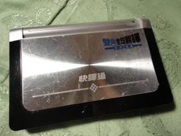 快譯通MD2100電腦辭典，電腦字典，電腦辭典，翻譯機，電子字典，電子辭典~快譯通電腦辭典~MD2100功能正常請看說明 歷史價格詳細信息