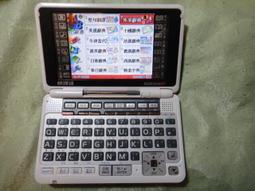 請看商品描述 DYSON 戴森 無線吸塵器 大型軟質滾筒吸頭 軟質絨毛 112232,sp2312 歷史價格詳細信息