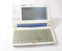 快譯通 LD9500 翻譯機 $168元  (免運費) 歷史價格詳細信息