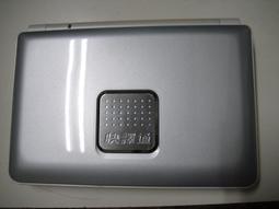 快譯通 MD713 整句翻譯學習電腦辭典 (MD713/MD-713)翻譯機   多益 托福  必備 也有 MD703 歷史價格詳細信息