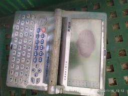 二手故障報廢電池秤斤賣 歷史價格詳細信息