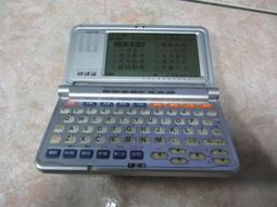 快譯通學生家教機RJ-812平板電腦觸摸屏 外屏手寫屏幕內屏顯示屏 歷史價格詳細信息