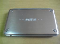 快譯通 MD6700 彩色電子辭典,箱 歷史價格詳細信息