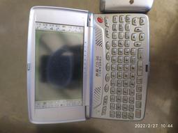 二手故障報廢電池秤斤賣 歷史價格詳細信息