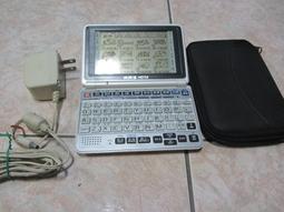 快譯通 MD713 整句翻譯學習電腦辭典 (MD713/MD-713)翻譯機   多益 托福  必備 也有 MD703 歷史價格詳細信息