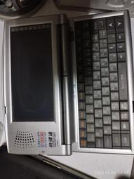 二手故障報廢電池秤斤賣 歷史價格詳細信息