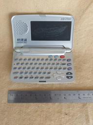 品快譯通 Abee S86 行車紀錄器 WiFi前後2K+HDR電子後視鏡全屏觸控 SONY感光 區間測速 WiFi+APP無線贈64 G卡三年保固 歷史價格詳細信息