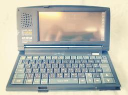 M31--大滿州國康德元年一角-- 歷史價格詳細信息