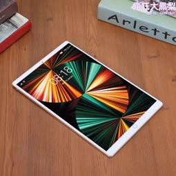 福袋 禮品袋 覆膜 不織布 壓花手提袋 (金邊) 手提袋 購物袋 酒袋 包裝袋 送禮袋【S330211】塔克 歷史價格詳細信息