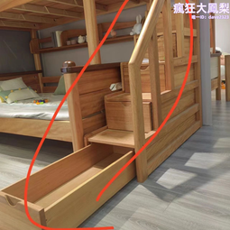 檀絲米白 防水自黏壁紙 仿拋光大理石紋路 歷史價格詳細信息