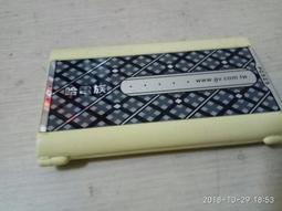 二手故障報廢電池秤斤賣 歷史價格詳細信息