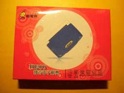 發仔~ 電子書kindle kpw3 保護套paperwhite4 內膽包558 958voyage薄499 G2235 歷史價格詳細信息