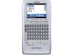 電話彩色室內分機一鍵監控大屏樓宇對講可視視頻通話開鎖對講 歷史價格詳細信息