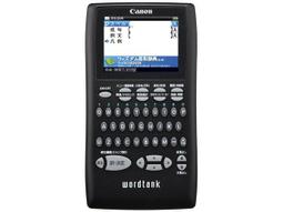 電話彩色室內分機一鍵監控大屏樓宇對講可視視頻通話開鎖對講 歷史價格詳細信息