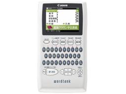 電話彩色室內分機一鍵監控大屏樓宇對講可視視頻通話開鎖對講 歷史價格詳細信息