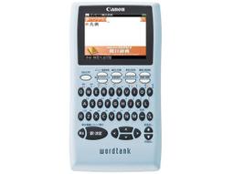 電話彩色室內分機一鍵監控大屏樓宇對講可視視頻通話開鎖對講 歷史價格詳細信息