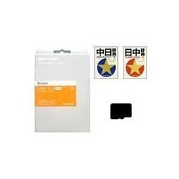 SHARP SD-FX20 CD/MD手提音響 歷史價格詳細信息