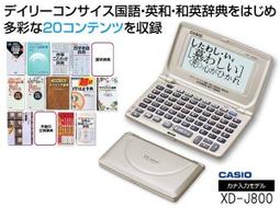 現貨 日本製 液晶保護貼 free size 適用 k touch 21 惡魔驅動器 假面騎士 DX CSM 腰帶 手機 歷史價格詳細信息