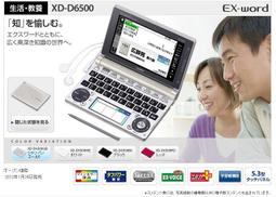 GD 螢光帽 棒球帽 飾品 情人節禮物 生日禮物 閨蜜送禮 歷史價格詳細信息