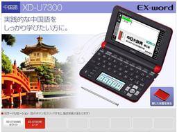 【CASIO 卡西歐】內外兼具簡約女錶(LQ-139AMV-1B3LDF) 歷史價格詳細信息