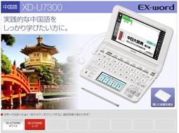 內建 電子白板軟體/簡報筆/無線滑鼠 三合一多功能快充指尖滑鼠【 TracPoint / 商務領航版 】 歷史價格詳細信息