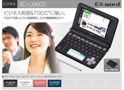 【CASIO 卡西歐】內外兼具簡約女錶(LQ-139AMV-1B3LDF) 歷史價格詳細信息