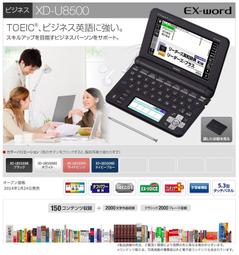 【CASIO 卡西歐】內外兼具簡約女錶(LQ-139AMV-1B3LDF) 歷史價格詳細信息