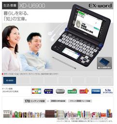 【CASIO 卡西歐】內外兼具簡約女錶(LQ-139AMV-1B3LDF) 歷史價格詳細信息