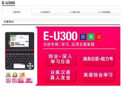 代購#CASIO第五代GSHOCK鋼鐵之心GST-B500腕表男運動防水光能 歷史價格詳細信息