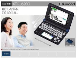 【CASIO 卡西歐】內外兼具簡約女錶(LQ-139AMV-1B3LDF) 歷史價格詳細信息