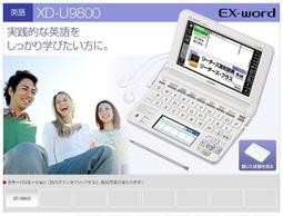 代購#CASIO第五代GSHOCK鋼鐵之心GST-B500腕表男運動防水光能 歷史價格詳細信息