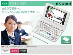 代購#CASIO第五代GSHOCK鋼鐵之心GST-B500腕表男運動防水光能 歷史價格詳細信息